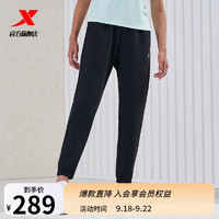 XTEP 特步 运动长裤女秋季修身长裤小脚女裤977328630040 正黑色 3XL