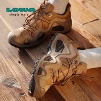LOWA 德国徒步鞋户外防水耐磨低帮登山徒步鞋ZEPHYR GTX 男款 L310586 浅褐色/棕色 41