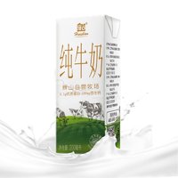 Huishan 辉山 纯牛奶24盒