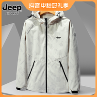 Jeep 吉普 外套169男女薄款春秋装高档夹克衫三防风衣服防水冲锋衣