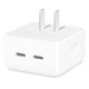  Apple 苹果 原装35W双口USB-C手机快充头iPhone14ProMax/ipad/AirPods/AppleWatch充电器 35w 双USB-C端口横向　