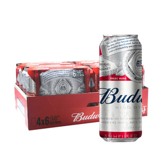 Budweiser 百威 英国原装进口百威世界杯啤酒24听500ml罐整箱保质期23年10月31号