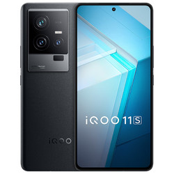 iQOO vivo iQOO11s 新品5G手机 2KE6全感屏电竞旗舰iqoo10升级款iqoo11s 赛道 12G 256G