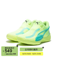 PUMA 彪马 男子 篮球系列 篮球鞋 377012-13黄色-薄荷绿 40UK6.5