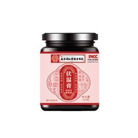 锦平仙 同仁堂伏湿膏 300g*2罐