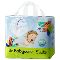 88VIP：babycare Air pro超薄系列 拉拉裤 L38/XL32/XXL28/XXXL24片
