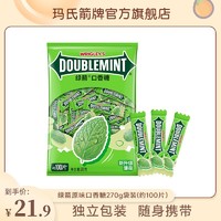 DOUBLEMINT 绿箭 超值购口香糖原味薄荷约100片
