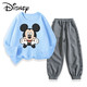 Disney 迪士尼 儿童纯棉运动套装