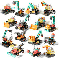 Tumama KiDS 兔妈妈 积木大颗粒玩具百变机械工程车科教拼装玩具3-6岁男孩生日礼物