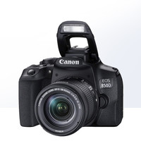 Canon 佳能 EOS 850D 18-55 STM数码单反相机镜头套机4K影片入门级