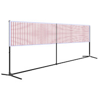 AMUSI 阿姆斯 羽毛球网架 便携式移动羽毛球架/网柱 6.1米标准双打 含球网