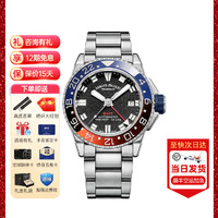 ARMAND NICOLET 艾美达 瑞士艾美达（Armand Nicolet）-当代运动系列 机械男表 A487BGN-NR-MA2481AA