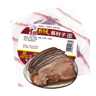 天福号 酱肘子100g冷藏酱卤熟食腊味猪肉方便菜下酒凉菜中华