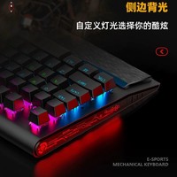 LANGTU 狼途 K1000游戏真机械键盘104键青黑红轴电竞客制化手托电脑热插拔