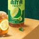 LAN FONG YUEN 兰芳园 蘭芳園 LAN FONG YUEN 兰芳园0蔗糖冻柠茶500ml*12瓶 低糖柠檬茶 茶饮料