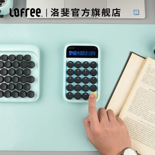 LOFREE 洛斐 笔记本外接无线蓝牙糖豆圆点青轴机械数字小键盘计算器