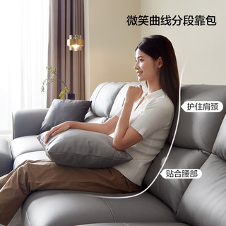 QuanU 全友 家居布艺沙发现代简约大户型沙发客厅家用家具科技布