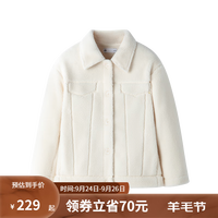 YANXUAN 网易严选 女式户外休闲感秋冬 海盐白 S