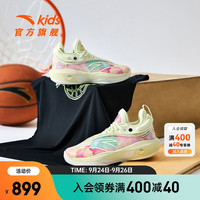 ANTA 安踏 儿童运动鞋KT族群男大童鞋减震耐磨专业篮球鞋 公主绿-5 36/23cm