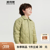 波司登(BOSIDENG)秋冬儿童羽绒服短款保暖外套T30133613DS 水苔绿4621 105/56