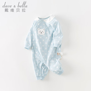 戴维贝拉（DAVE＆BELLA）新生儿连体衣婴儿衣服洋气男女宝睡衣装爬服幼童外出服 浅蓝色 80cm（身高73-80cm）
