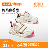 Ginoble 基诺浦 儿童学步鞋 GY1479