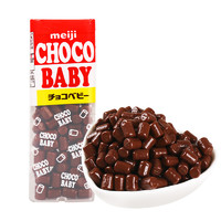 PLUS会员：meiji 明治 ChocoBaby牛奶味巧克力豆32g 日本进口休闲零食生日礼物送女友