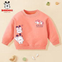 BoBDoG巴布豆卡乐女童卫衣秋小女孩可爱休闲外出服舒适宽松上衣秋装 橘红 趴趴布组合 160