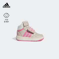 adidas阿迪达斯轻运动HOOPS MID 3.0女婴童休闲运动鞋IF7756 深卡其色/汉玉白/粉色 24(140mm)