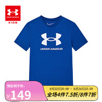 安德玛（UNDERARMOUR）童装夏季儿童运动T恤透气舒适男女童运动上衣 深蓝 130cm