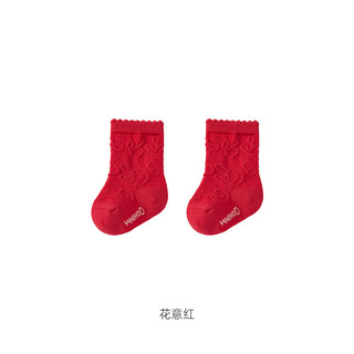 英氏婴儿可爱袜子5A抑菌袜袜子不掉跟 花意红 7.5cm