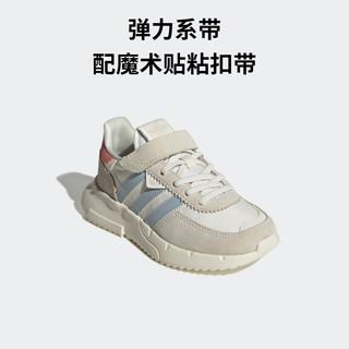 adidas阿迪达斯三叶草RETROPY F2 CF女小童复古魔术贴运动鞋 白/浅灰/粉橘/天蓝 28.5(170mm)