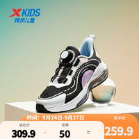 特步（XTEP）童鞋中大童女童运动跑鞋科技气垫缓震舒适跑步鞋 黑/微波蓝 37码