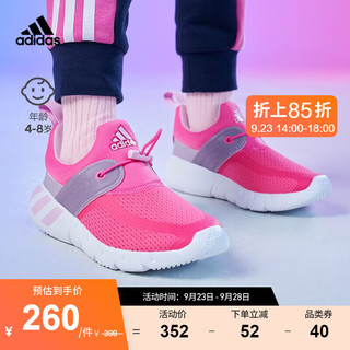 adidas「海马鞋」阿迪达斯轻运动RapidaZEN女小童一脚蹬学步鞋 粉色/灰紫色 30.5(180mm)