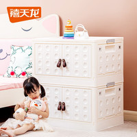 Citylong 禧天龙 儿童收纳柜 61面宽 五层