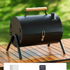 天喜（TIANXI）烧烤炉家用户外折叠便携式烤串炉子全套木炭碳烤小型烤肉架子 高级灰-