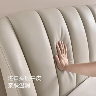 KUKa 顾家家居 现代简约皮床双人床齐边高脚款皮艺床DS8096B1.8m