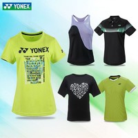 YONEX 尤尼克斯 羽毛球服yy女款速干短袖T恤运动服网球服正品清仓