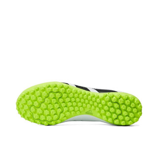 阿迪达斯 （adidas）中性PREDATOR ACCURACY.4 TF足球鞋 GY9995 40