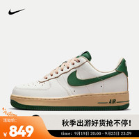 NIKE 耐克 Air Force 1 '07 女子空军一号运动鞋 AF1 DZ4764-133 36.5