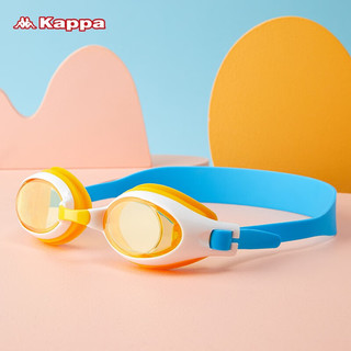 卡帕儿童游泳镜女童中小童专业高清防水防雾男宝宝潜水眼镜装备 黄色
