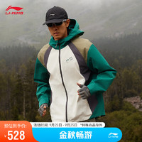 李宁运动风衣男装跑步系列男子外套AFDT891