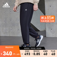 adidas阿迪达斯轻运动男女款束脚运动裤IV7603 黑色 A/3XL