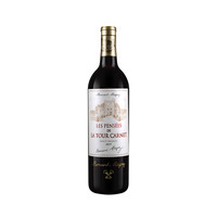 CHATEAU LA TOUR CARENT 拉图嘉利酒庄 沉思 波尔多 2019 干红葡萄酒 750ml 单瓶装