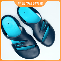 DECATHLON 迪卡侬 经济适用丑萌鞋通勤玩水沙滩泳池都能穿凉鞋防滑拖鞋3681