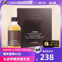 GROW GORGEOUS 头发精华营养液60ml头皮护理滋养加强版