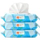 gb 好孩子 婴儿卫生湿巾 海洋水卫生杀菌湿巾80片*3包 婴儿湿巾99.9%杀菌率