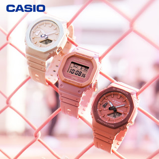 CASIO 卡西欧 G-SHOCK 经典系列 42.2mm电子腕表 DW-5610SL-4A4PFP