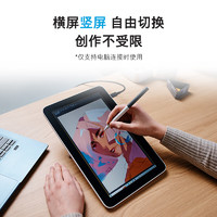 wacom 和冠 One DTH134数位屏手绘屏