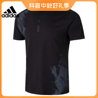 adidas 阿迪达斯 秋季男子运动休闲圆领短袖T恤IT4989